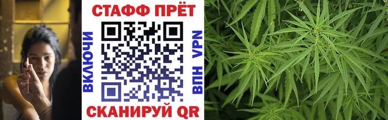 Купить Нальчик Бошки Шишки  Меф  ГАШИШ 