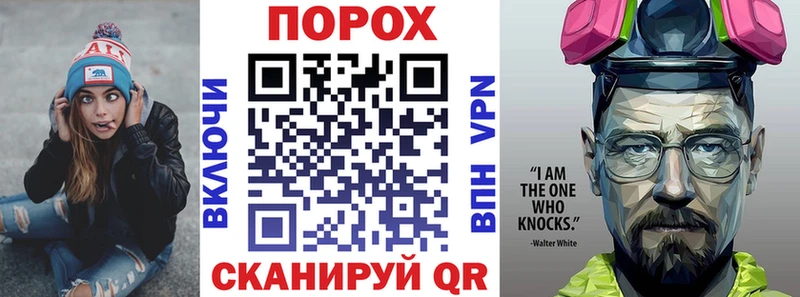 Амфетамин 97%  купить закладку  Нальчик 