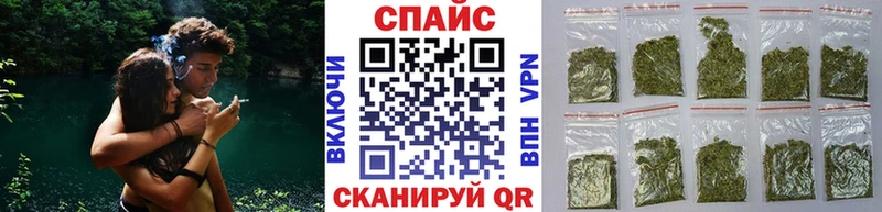 дарнет шоп  Нальчик  Бутират Butirat 
