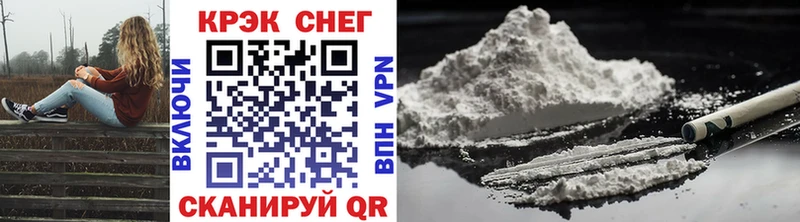 Cocaine Columbia  продажа наркотиков  кракен ONION  Нальчик 