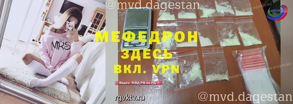 эйфоретик Лихославль