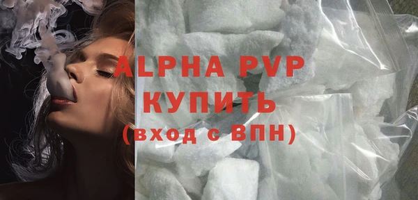 прущая мука Лиски