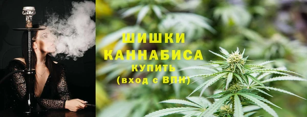 прущая мука Лиски