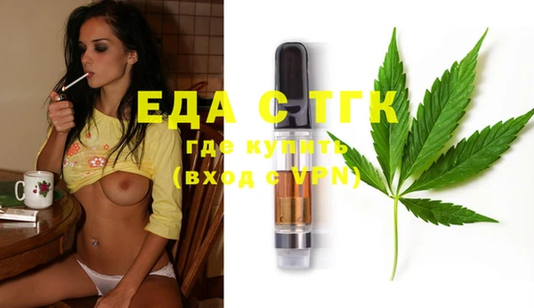 PSILOCYBIN Липки