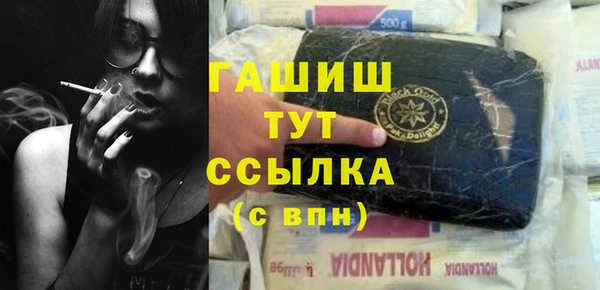 прущая мука Лиски