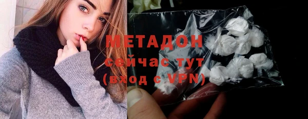 PSILOCYBIN Липки