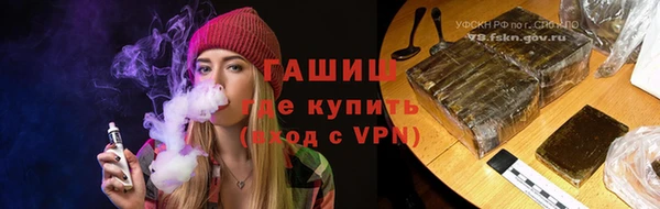 эйфоретик Лихославль