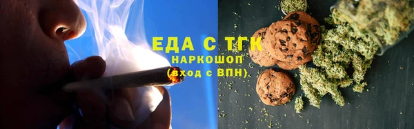 прущая мука Лиски