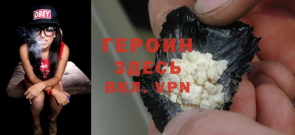 эйфоретик Лихославль