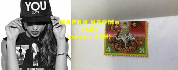 PSILOCYBIN Липки