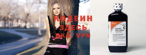 прущая мука Лиски