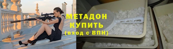 эйфоретик Лихославль