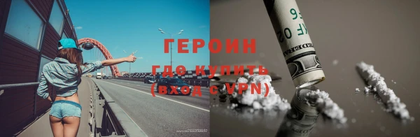 PSILOCYBIN Липки