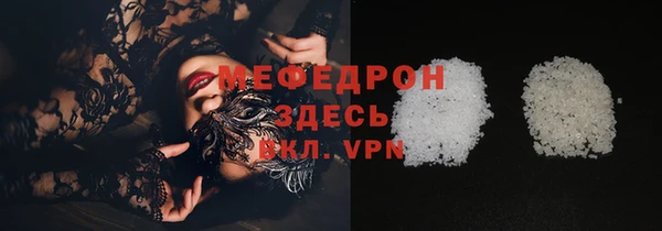 PSILOCYBIN Липки