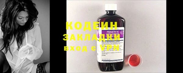 PSILOCYBIN Липки