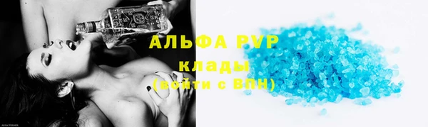 прущая мука Лиски