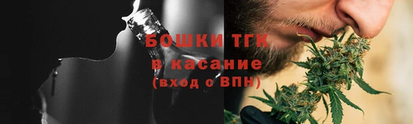 эйфоретик Лихославль