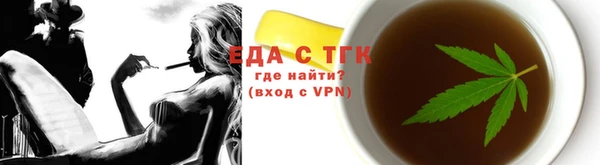 PSILOCYBIN Липки