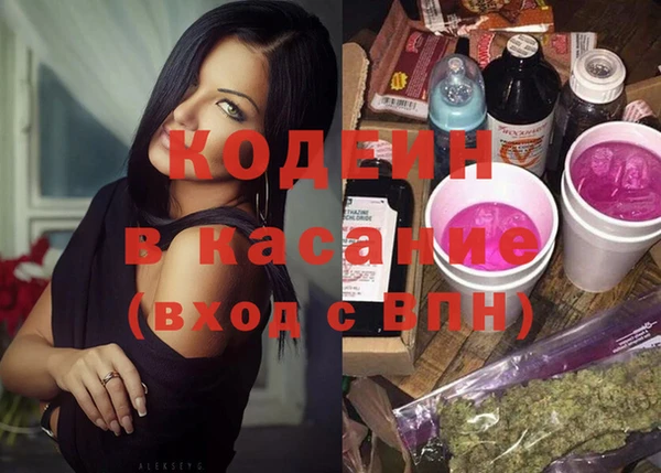 PSILOCYBIN Липки