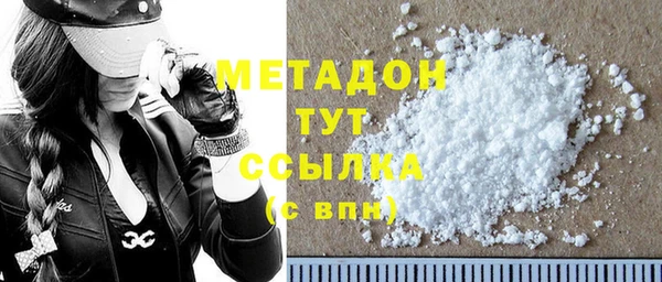 PSILOCYBIN Липки