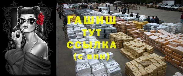 прущая мука Лиски