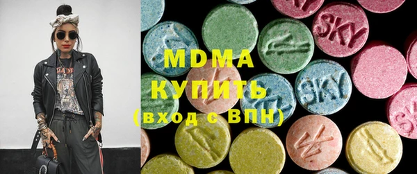 эйфоретик Лихославль