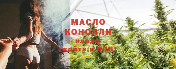 PSILOCYBIN Липки