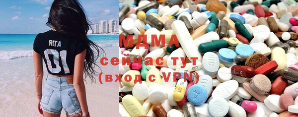 прущая мука Лиски