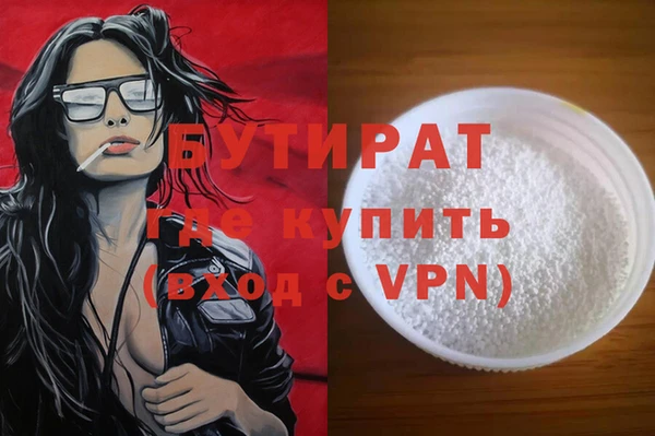 PSILOCYBIN Липки