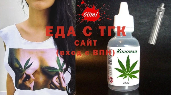 PSILOCYBIN Липки