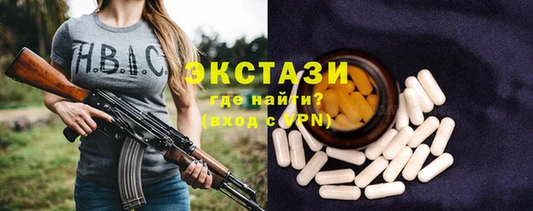 PSILOCYBIN Липки