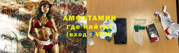 эйфоретик Лихославль