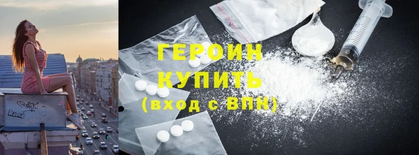 прущая мука Лиски