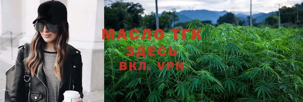 PSILOCYBIN Липки