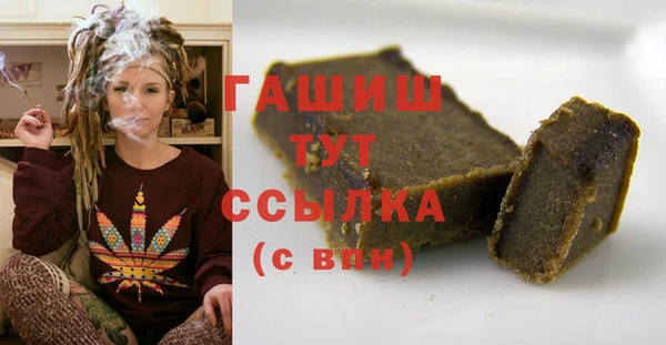 PSILOCYBIN Липки