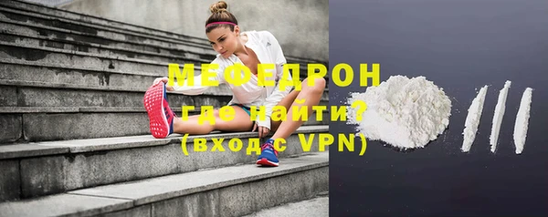 эйфоретик Лихославль