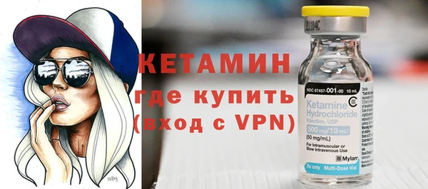 прущая мука Лиски