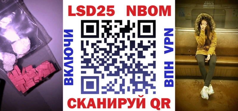 LSD-25 экстази ecstasy  Нальчик 