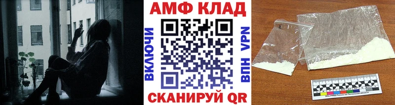 Первитин витя  omg сайт  Нальчик  наркота 